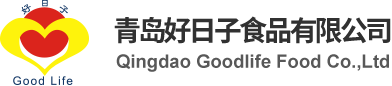 Qingdao Goodlife Food Co.,Ltd.